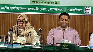 ২০২৮ সাল থেকে পর্যায়ক্রমে নতুন শিক্ষাক্রম: ববি হাজ্জাজ