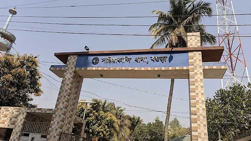 বগুড়ায় ঈদের দিন স্ত্রীকে কুপিয়ে হত্যার অভিযোগে কাঠমিস্ত্রী আটক