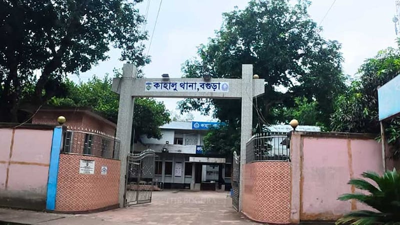 বগুড়ায় দুই মোটরসাইকেলের মুখোমুখি সংঘর্ষে নিহত ৩