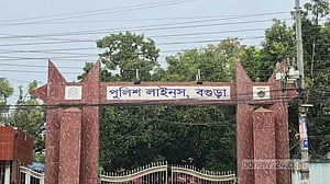 বগুড়া পুলিশ লাইন্সে এএসআইয়ের ঝুলন্ত লাশ, ‘আত্মহত্যা’ ধারণা