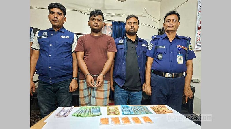 বরগুনায় ছাত্রদল নেতার বাড়িতে অভিযান, ৫ শতাধিক ইয়াবাসহ গ্রেপ্তার