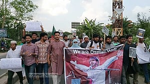 কাঁদতে আসিনি, বিচারের দাবি নিয়ে এসেছি: হাদির বোন মাসুমা