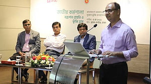 বজ্রপাতে মৃত্যু কমাতে পূর্বাভাস ও আগাম পদক্ষেপ নেওয়ার তাগিদ