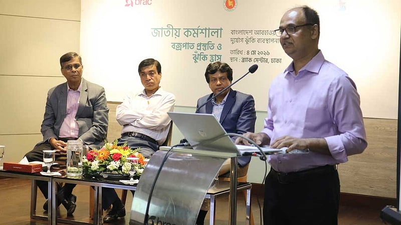 বজ্রপাতে মৃত্যু কমাতে পূর্বাভাস ও আগাম পদক্ষেপ নেওয়ার তাগিদ