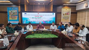 গ্রাম আদালত: ব্রাহ্মণবাড়িয়ায় এক বছরে দুই হাজার ৪৫৩ মামলা নিষ্পত্তি