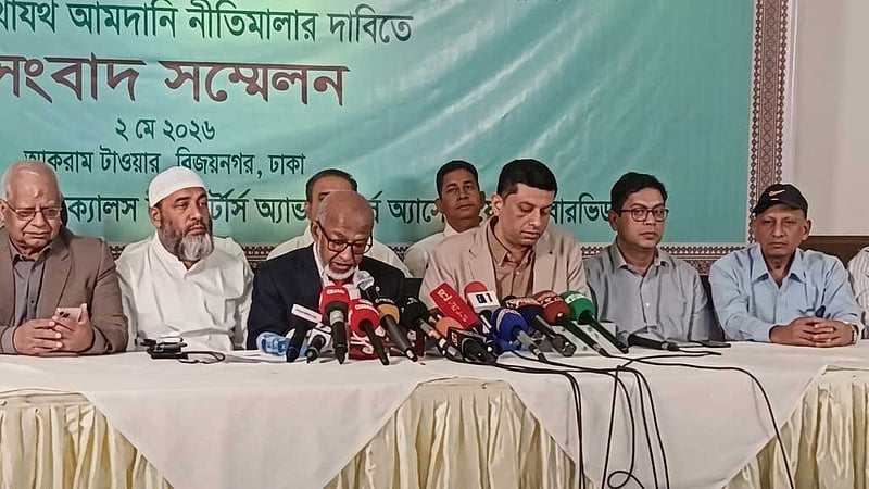 হাইব্রিড গাড়ি ও মাইক্রোবাসে শুল্কছাড় চায় বারভিডা