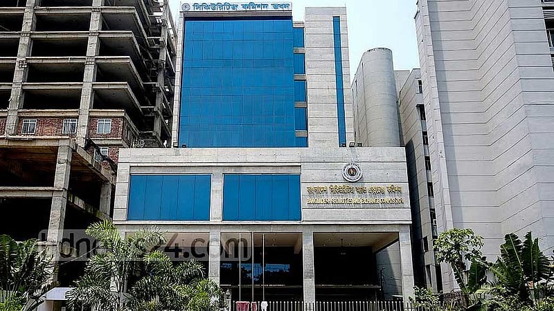৪ কোটি শোধ না করায় ফরচুন সুজের ৮ জনকে ৭ কোটি টাকা অর্থদণ্ড