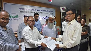 নিরীক্ষা কার্যক্রম আরও কার্যকর করার আহ্বান সিএজির