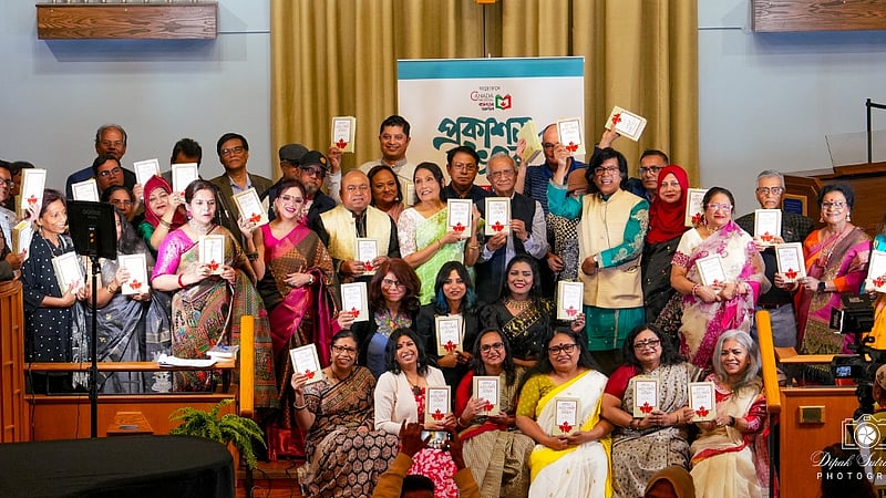 টরন্টোয় কানাডা জার্নালের বর্ণাঢ্য প্রকাশনা উৎসব