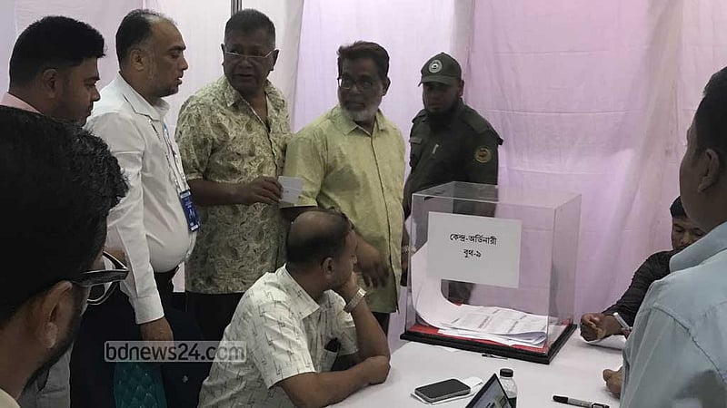 চিটাগাং চেম্বারের ভোটগ্রহণ চলছে