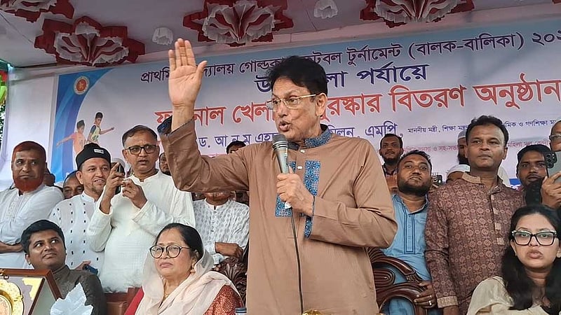 প্রাথমিকে সুপারিশপ্রাপ্ত ১৪ হাজার ৩০০ শিক্ষককে শিগগির নিয়োগ: শিক্ষামন্ত্রী