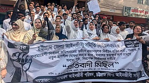 চট্টগ্রাম বার নির্বাচন: আওয়ামীপন্থিদের বিক্ষোভ, বর্জনের ঘোষণা জামায়াত সমর্থিতদের