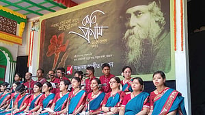 রবীন্দ্রজয়ন্তীতে চট্টগ্রামে ‘তোমার সঙ্গে প্রাণের খেলা’