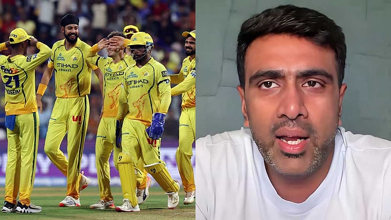 ‘এটা ধোনির চেন্নাই সুপার কিংস নয়’