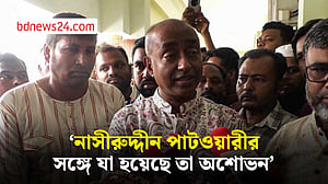 ঈদের পরই রামিসা হত্যা মামলার বিচার শুরু: আইনমন্ত্রী