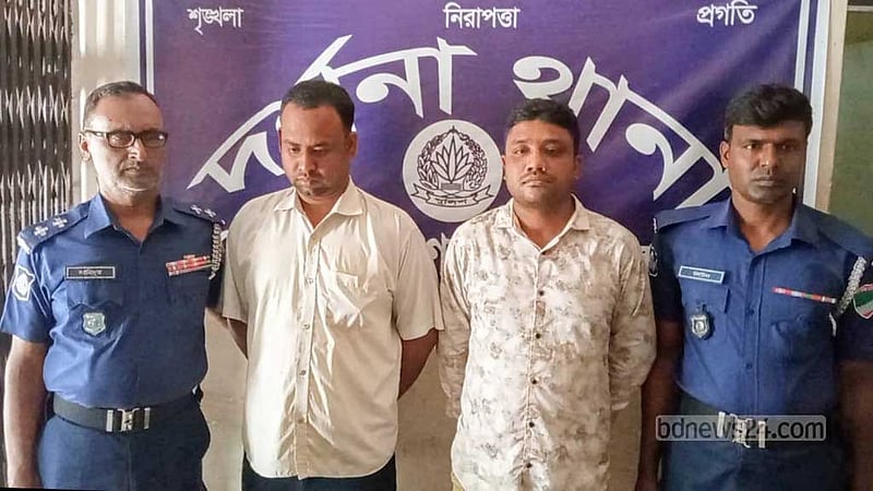 চুয়াডাঙ্গায় জন্মনিবন্ধন জালিয়াতি: ইউপি কর্মকর্তা ও উদ্যোক্তা গ্রেপ্তার