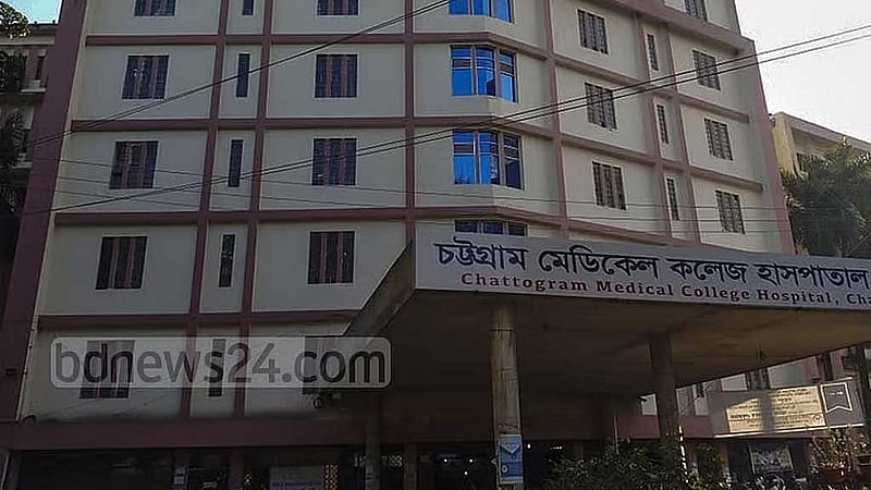 চট্টগ্রামের ভারতীয় হাই কমিশনের কর্মকর্তার লাশ উদ্ধার