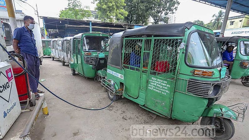 কমিশন বাড়ানোর দাবিতে ৩০ জুলাই সিএনজি স্টেশনে ধর্মঘট