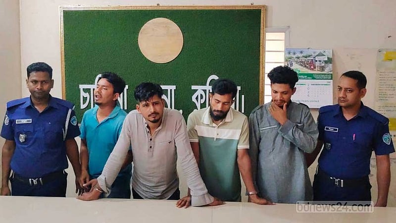 স্বামীর কাছ থেকে স্ত্রীকে ছিনিয়ে নিয়ে দলবেঁধে ধর্ষণের অভিযোগ, গ্রেপ্তার ৪