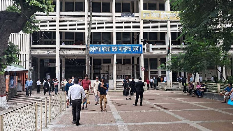রামিসা হত্যা মামলা পরিচালনায় বিশেষ পিপি