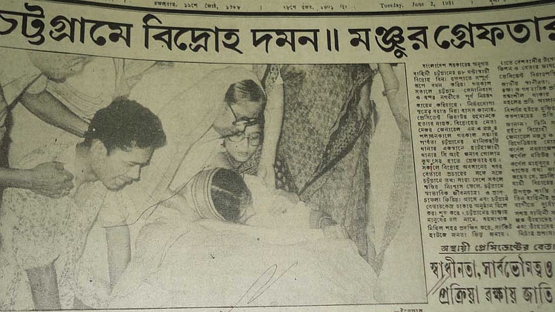 সংবাদভাষ্যে মঞ্জুরের ‘বিপ্লবী পরিষদ’