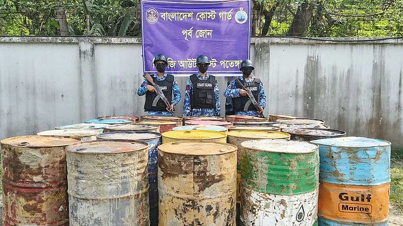 চট্টগ্রামে সাড়ে ১৯ হাজার লিটার জ্বালানি ও ভোজ্য তেল জব্দ