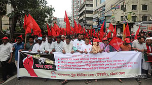 নানা কর্মসূচিতে চট্টগ্রামে মে দিবস উদযাপিত