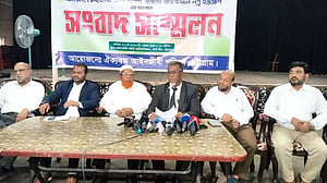 চট্টগ্রাম জেলা আইনজীবী সমিতির নির্বাচন বর্জনের ঘোষণা জামায়াতপন্থিদের