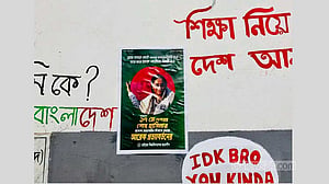 চবির দেয়ালে দেয়ালে ফের ছাত্রলীগের পোস্টার