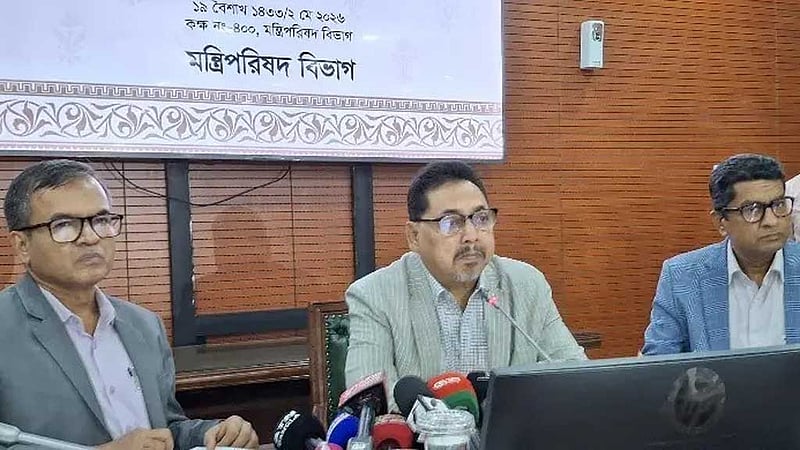 চার দিনের ডিসি সম্মেলন শুরু রোববার, উঠছে ৪৯৮ প্রস্তাব