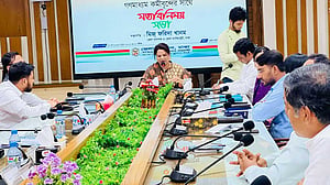 ভোগান্তি কমাবে ঢাকা জেলা প্রশাসনের অ্যাপ ‘হ্যালো ডিসি’