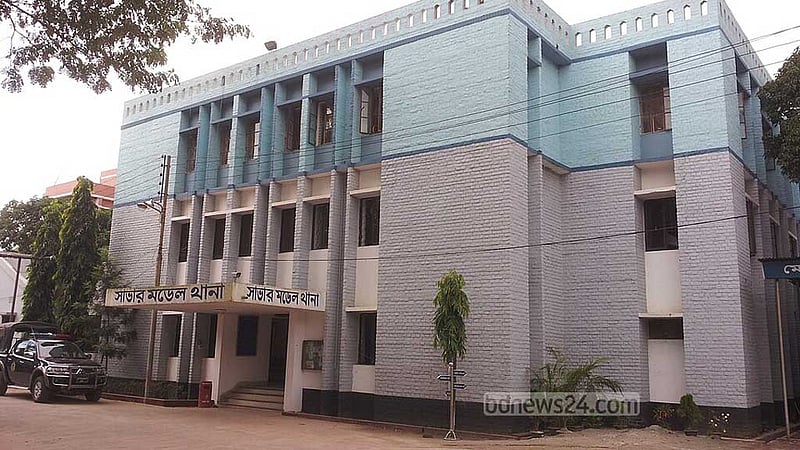 ‘মাদক প্রতিরোধে ব্যর্থতা’: সাভার মডেল থানার ওসি প্রত্যাহার