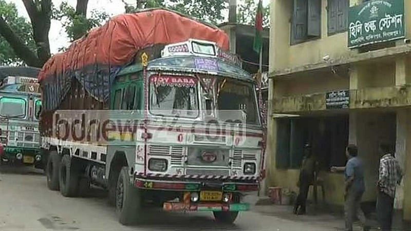 কোরবানির ঈদে ৭ দিন হিলি স্থলবন্দরে আমদানি-রপ্তানি বন্ধ