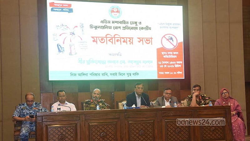 ডিএসসিসিতে প্রতি মাসের প্রথম শনিবার ‘ক্লিনিং ডে’