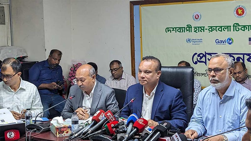 স্বাস্থ্যখাতে জিডিপির ১ শতাংশ বরাদ্দ দেবে সরকার: প্রধানমন্ত্রীর বিশেষ সহকারী