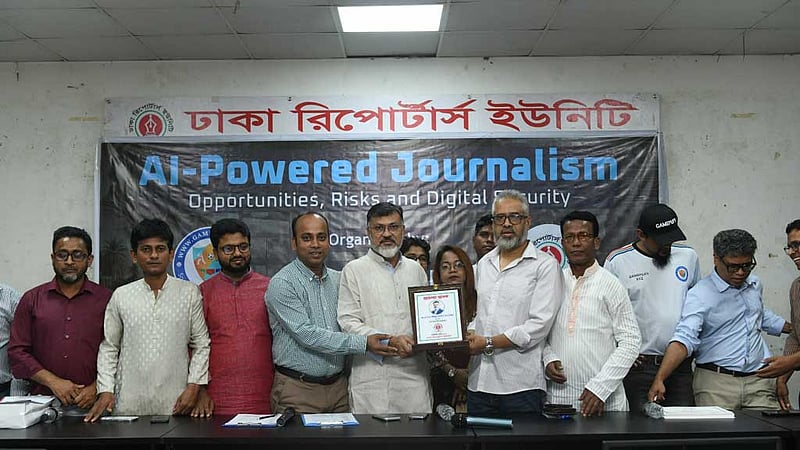 সাংবাদিকদের ফ্যাক্ট চেকিংয়ে দক্ষতা জরুরি: ডিএনসিসি প্রশাসক