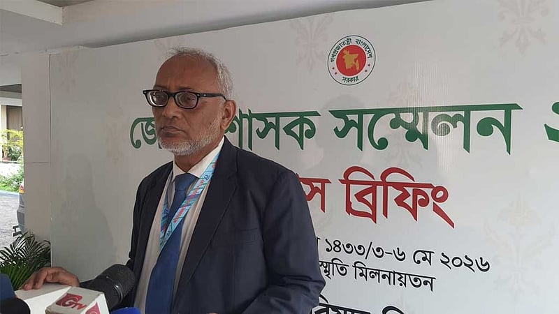 দুর্নীতির বিরুদ্ধে প্রচারাভিযানে ডিসিদের সহায়তা চেয়েছে দুদক