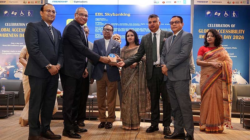 ‘অ্যাক্সেসিবল ইনিশিয়েটিভসে’ সম্মাননা পেল ইবিএল স্কাইব্যাংকিং
