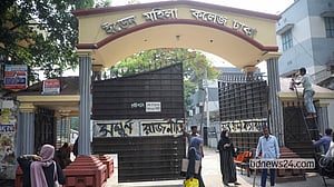 ইডেনে ছাত্রীসংস্থার বিরুদ্ধে ‘মবের’ অভিযোগ নাছিরের, ফরহাদ বললেন ছাত্রদল ‘পুরনো পথে’