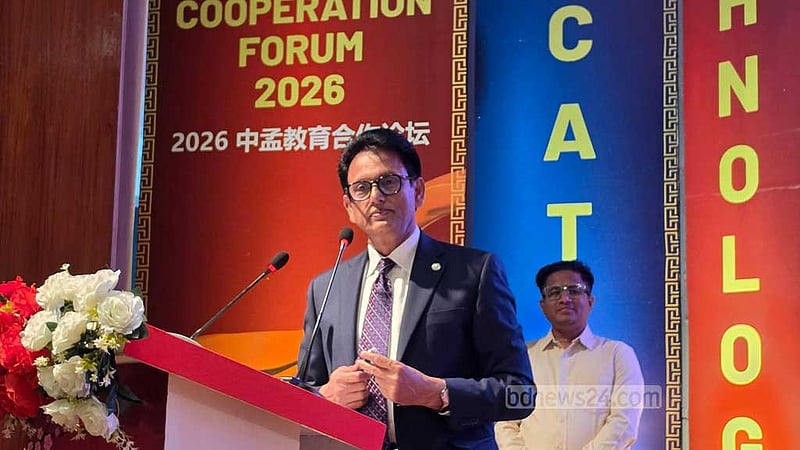 মানসম্মত শিক্ষা দিতে আমরা ব্যর্থ হচ্ছি: মন্ত্রী মিলন