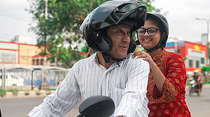 মধ্যবিত্তের স্বপ্ন-সংগ্রামে ‘এক ভাগ কোরবানি’