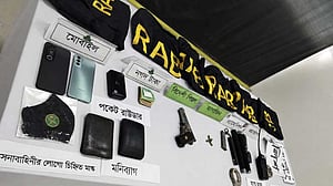 আইনশৃঙ্খলা বাহিনীর সদস্য বেশে ডাকাতি, গ্রেপ্তার ২