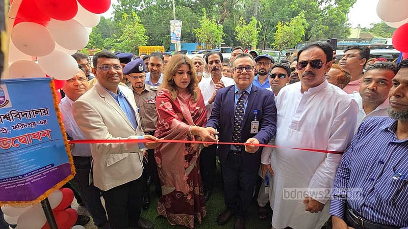 ফরিদপুরে জাতীয় বিশ্ববিদ্যালয়ের আঞ্চলিক কার্যালয় উদ্বোধন