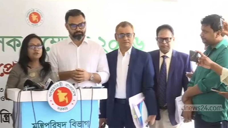 সামাজিক সুরক্ষার সুবিধাভোগী পর্যালোচনায় কমিটি হয়েছে: প্রতিমন্ত্রী