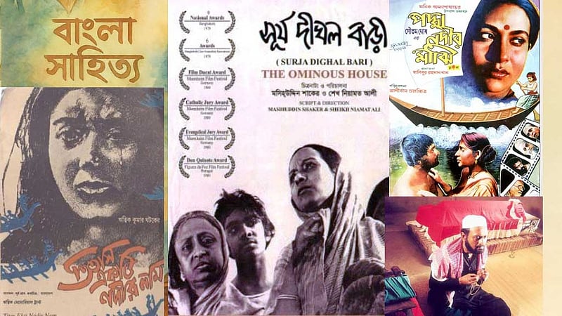 সাহিত্য থেকে মুখ ফেরাচ্ছে কেন ঢাকাই সিনেমা?