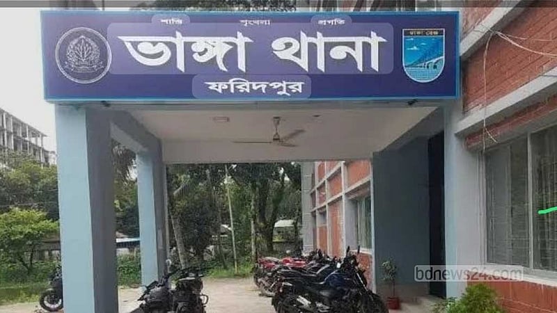 ফরিদপুরে বিকল ট্রাকের চাকা সারাতে গিয়ে বাস চাপায় প্রাণ গেল বাবা-ছেলের