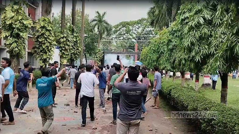 ডুয়েটে নতুন ভিসির বিরুদ্ধে আন্দোলনে ছাত্রশিবিরের হাত দেখছে ছাত্রদল