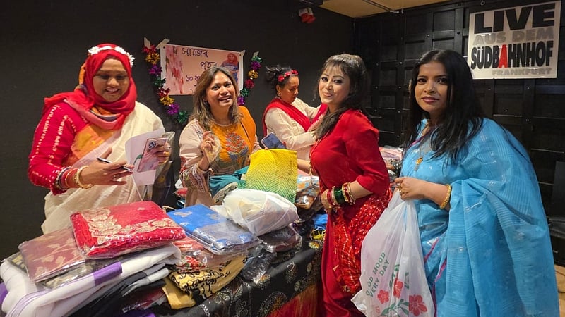 ফ্রাঙ্কফুর্টে নারী উদ্যোক্তাদের আয়োজনে দেশি পণ্যের মেলা