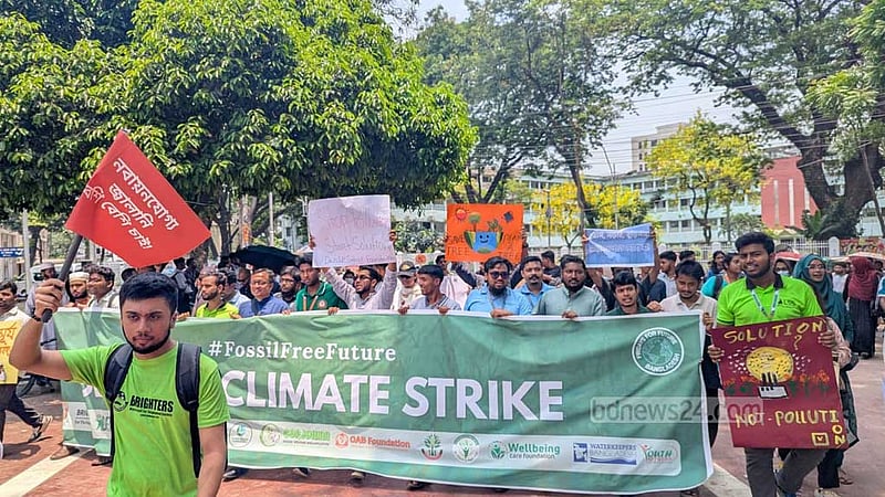 ‘নবায়নযোগ্য জ্বালানির বিকল্প নাই’