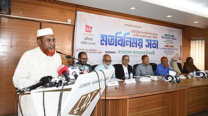 বিরোধী দল কেবল সংসদে কথা বলে ‘চলে আসবে না’: পরওয়ার